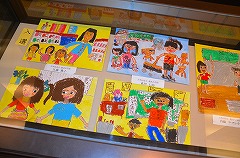 児童絵画「わたしと先生」作品展 開催 | 大牟田市石炭産業科学館