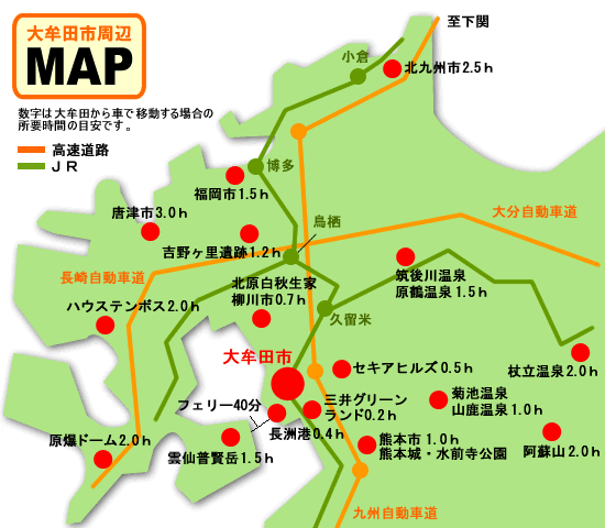 �喴�c�s���Ӄ}�b�v